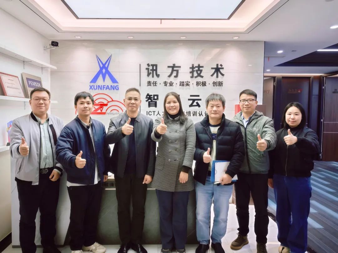 凤凰联盟·(中国区)官方网站