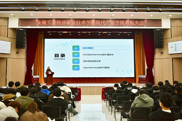 凤凰联盟·(中国区)官方网站