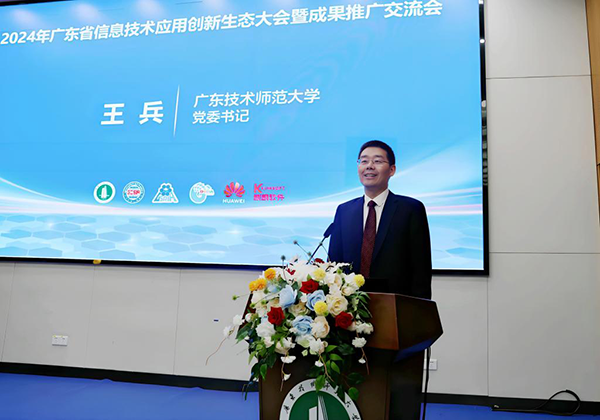 凤凰联盟·(中国区)官方网站