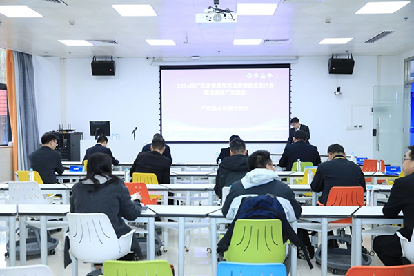 凤凰联盟·(中国区)官方网站