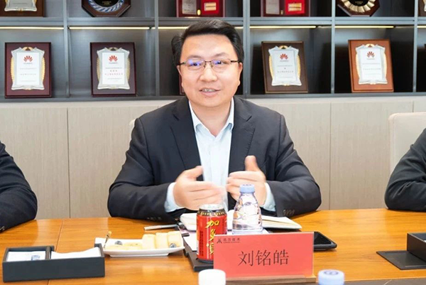 凤凰联盟·(中国区)官方网站