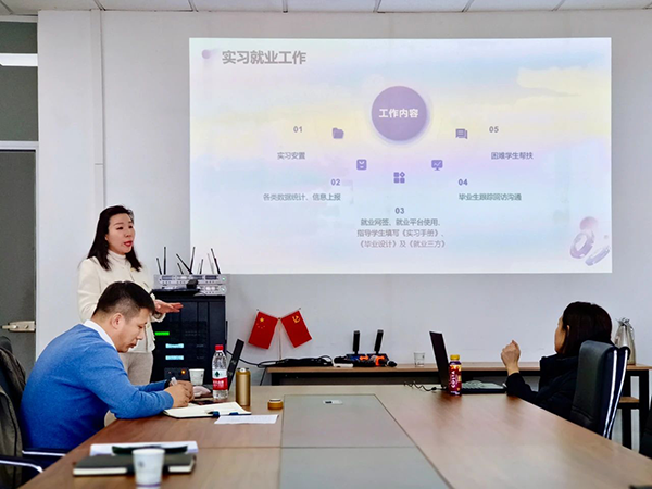 凤凰联盟·(中国区)官方网站