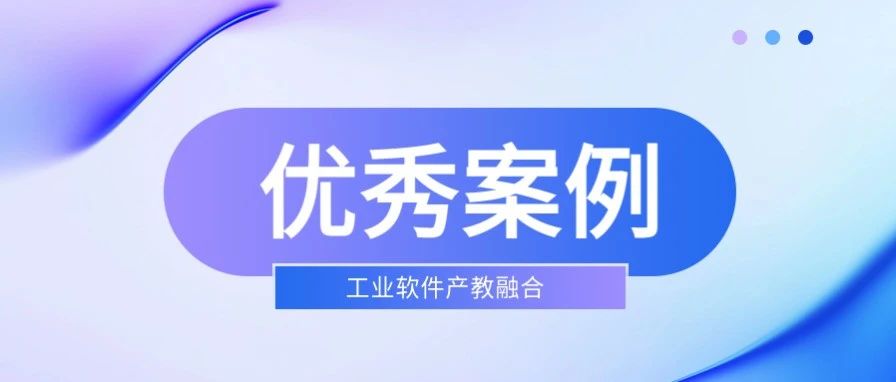 凤凰联盟·(中国区)官方网站
