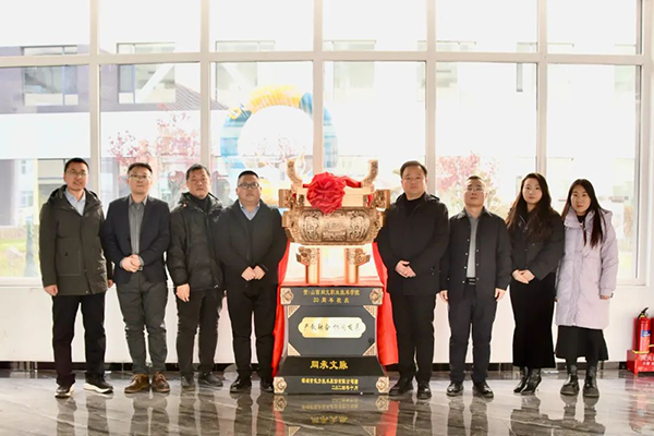 凤凰联盟·(中国区)官方网站