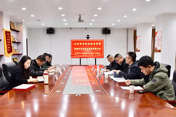 凤凰联盟·(中国区)官方网站