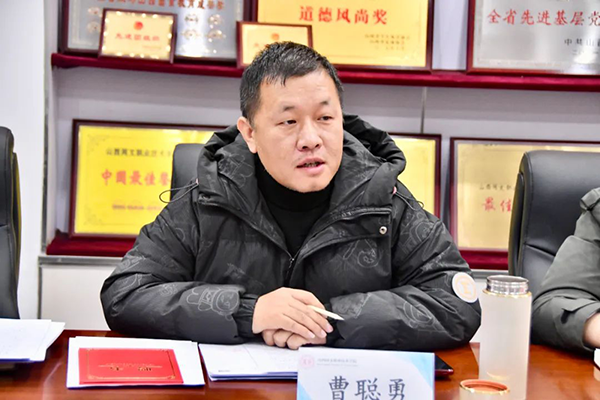 凤凰联盟·(中国区)官方网站