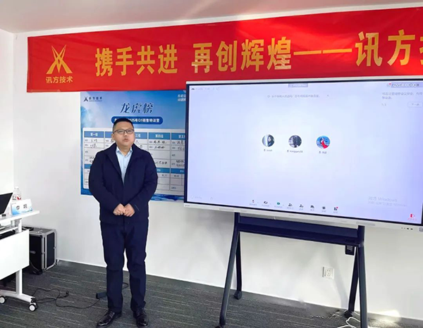 凤凰联盟·(中国区)官方网站