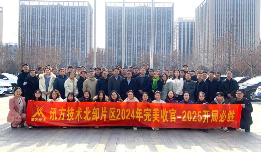 凤凰联盟·(中国区)官方网站