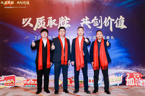 凤凰联盟·(中国区)官方网站