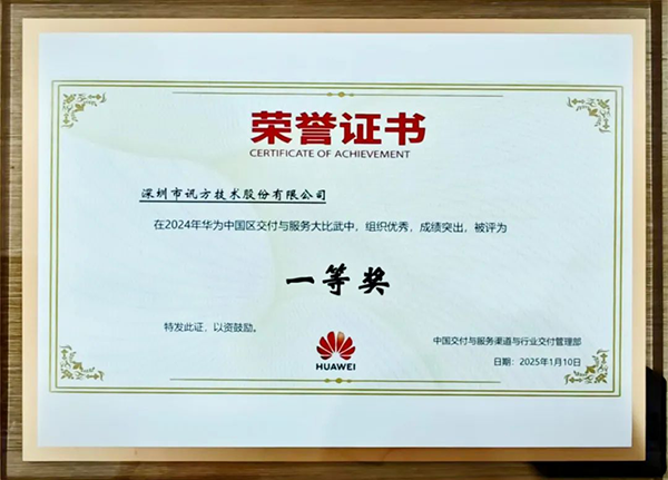 凤凰联盟·(中国区)官方网站