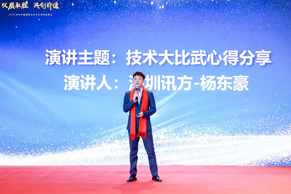 凤凰联盟·(中国区)官方网站