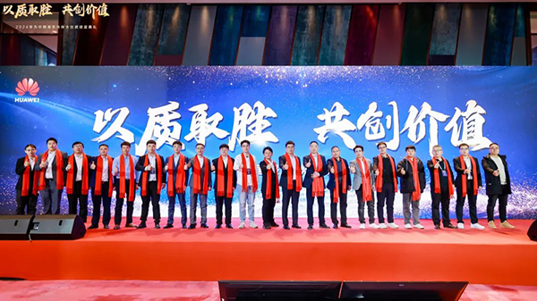 凤凰联盟·(中国区)官方网站