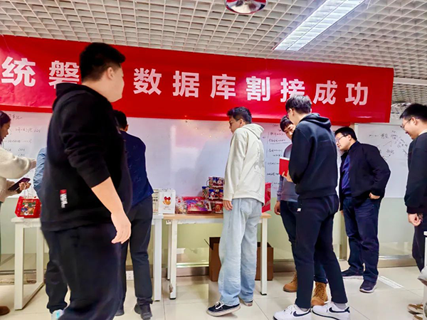 凤凰联盟·(中国区)官方网站