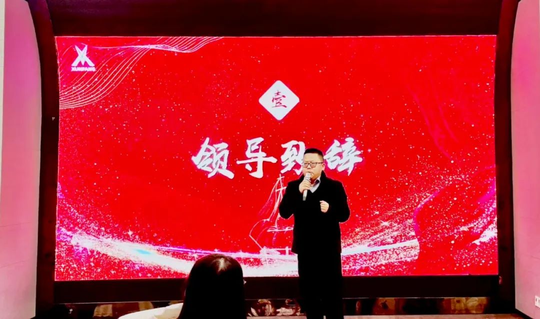 凤凰联盟·(中国区)官方网站