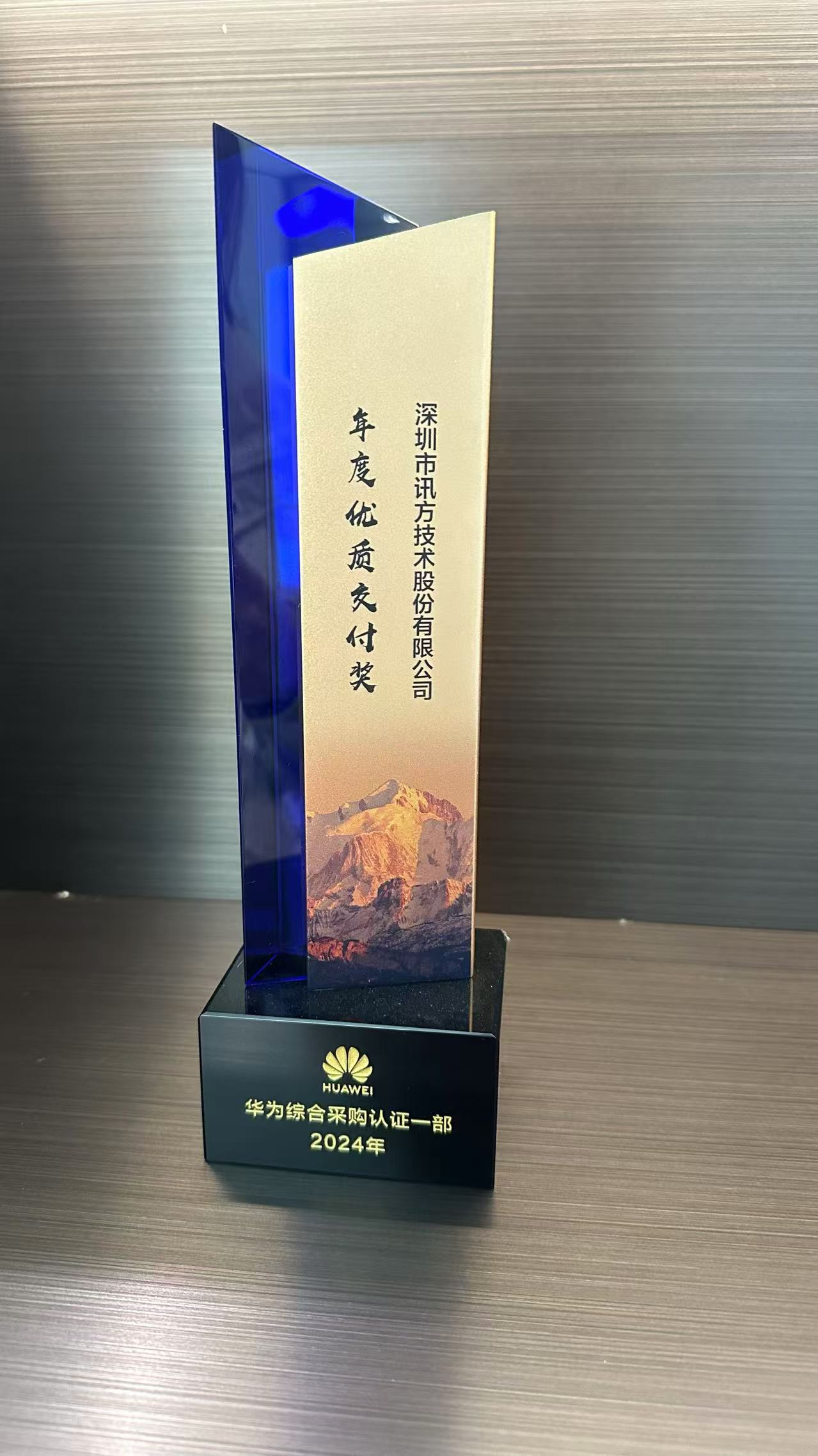 凤凰联盟·(中国区)官方网站