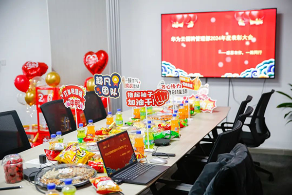 凤凰联盟·(中国区)官方网站