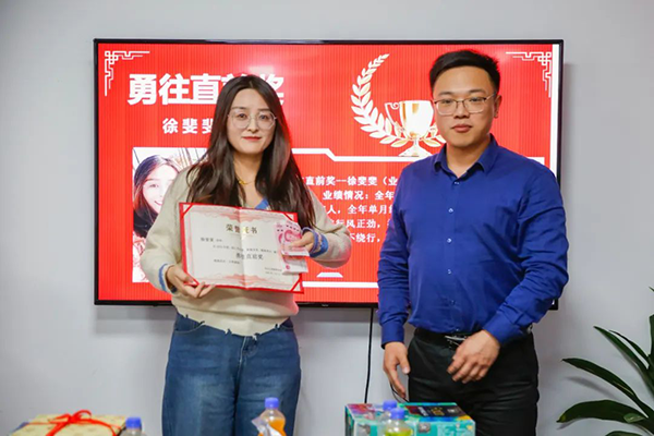 凤凰联盟·(中国区)官方网站