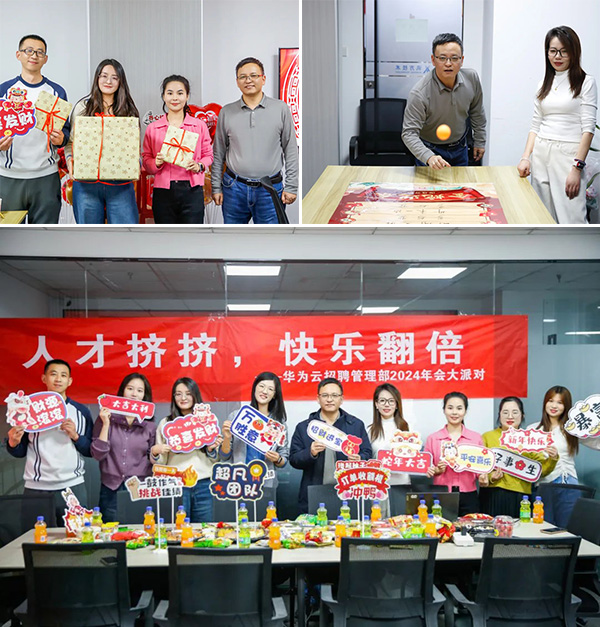 凤凰联盟·(中国区)官方网站