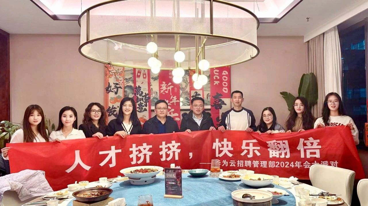 凤凰联盟·(中国区)官方网站