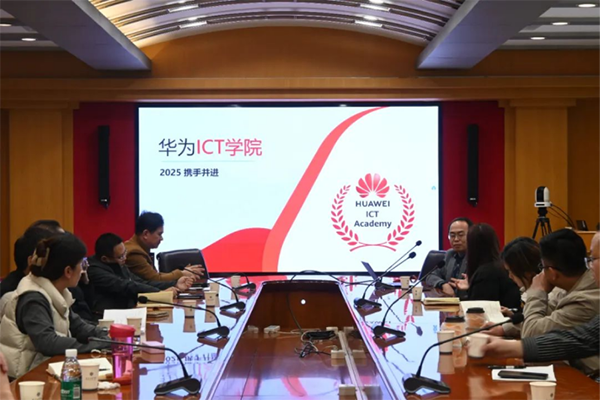 凤凰联盟·(中国区)官方网站