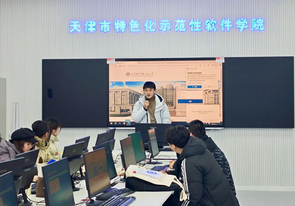 凤凰联盟·(中国区)官方网站