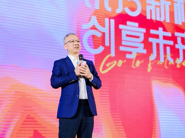 凤凰联盟·(中国区)官方网站