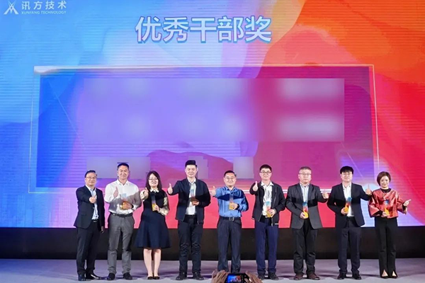 凤凰联盟·(中国区)官方网站