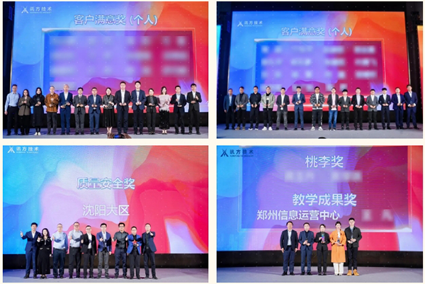 凤凰联盟·(中国区)官方网站