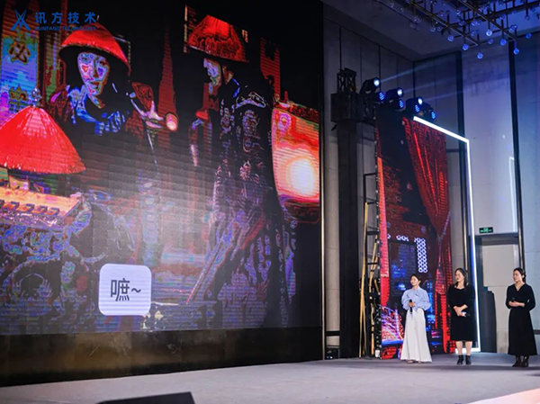 凤凰联盟·(中国区)官方网站