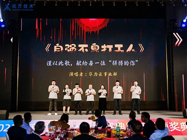 凤凰联盟·(中国区)官方网站