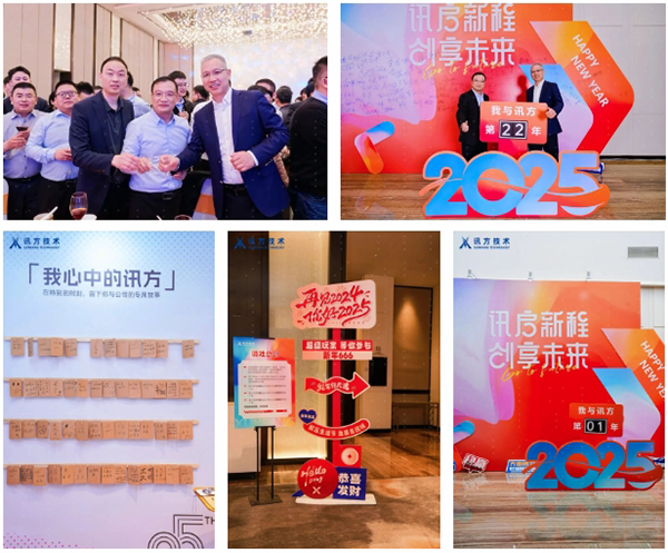 凤凰联盟·(中国区)官方网站