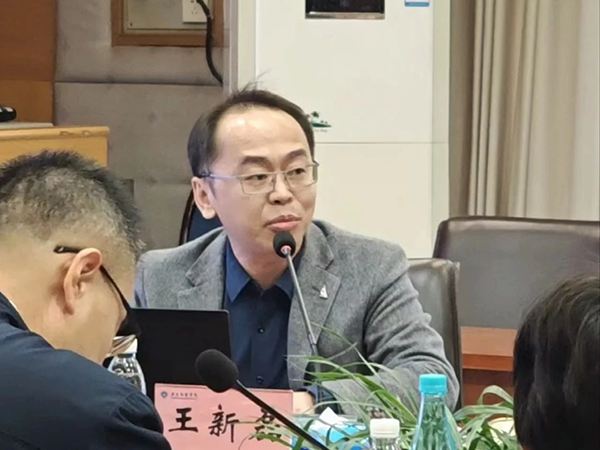 凤凰联盟·(中国区)官方网站