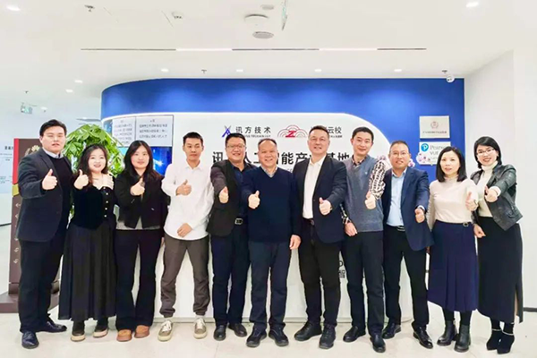 凤凰联盟·(中国区)官方网站