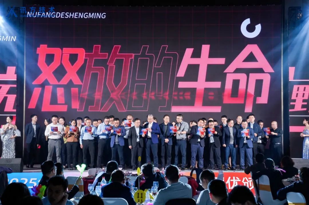 凤凰联盟·(中国区)官方网站