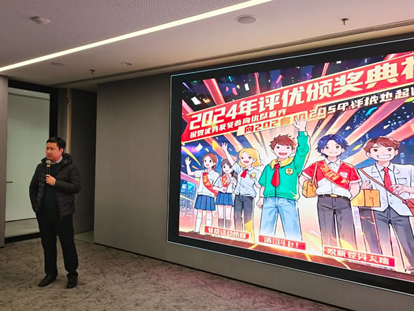 凤凰联盟·(中国区)官方网站