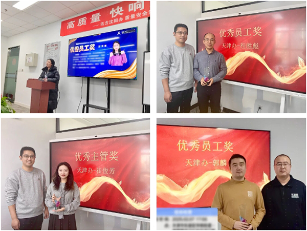 凤凰联盟·(中国区)官方网站