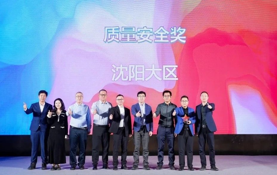 凤凰联盟·(中国区)官方网站