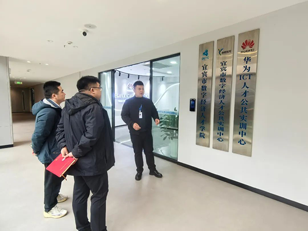 凤凰联盟·(中国区)官方网站