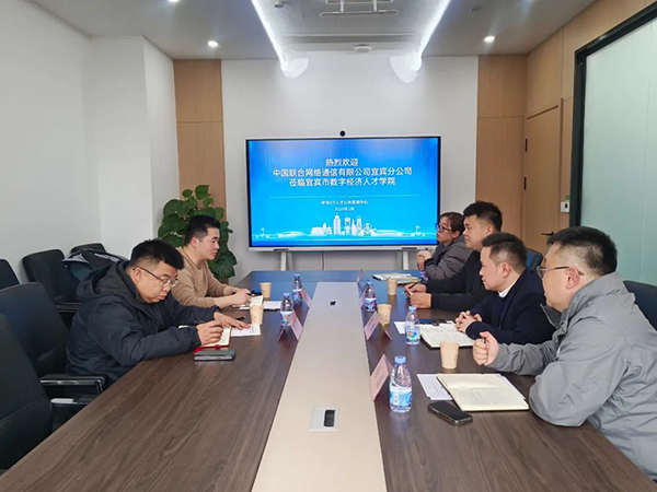 凤凰联盟·(中国区)官方网站