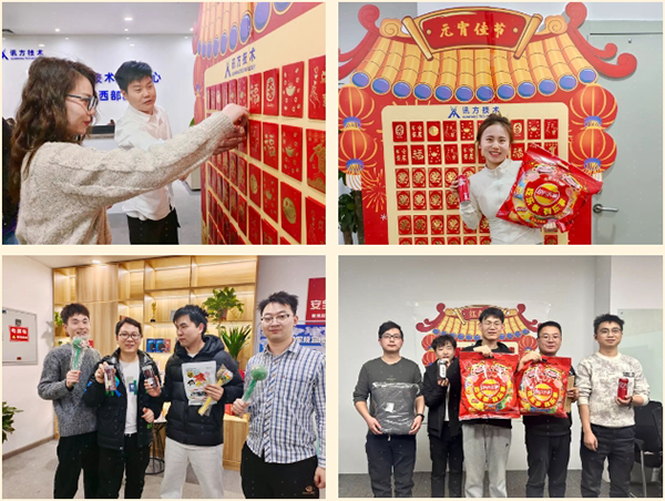 凤凰联盟·(中国区)官方网站