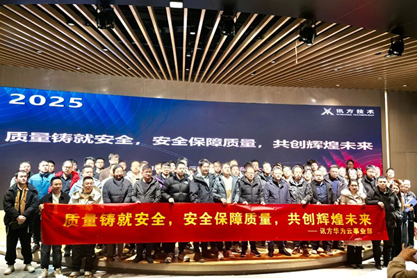 凤凰联盟·(中国区)官方网站