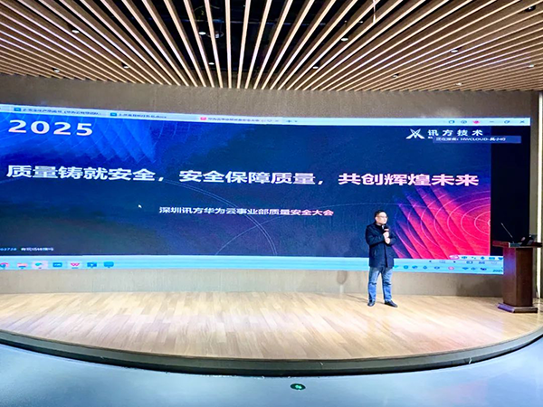 凤凰联盟·(中国区)官方网站