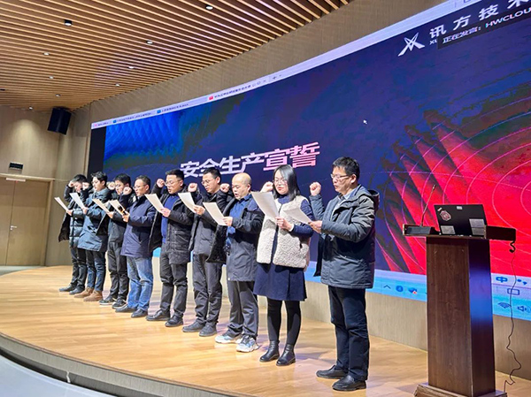 凤凰联盟·(中国区)官方网站