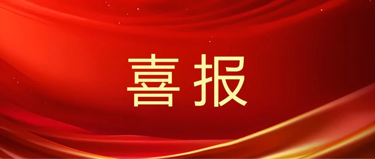 凤凰联盟·(中国区)官方网站