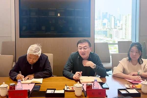 凤凰联盟·(中国区)官方网站