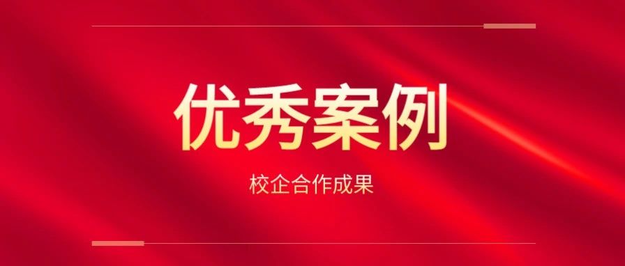凤凰联盟·(中国区)官方网站