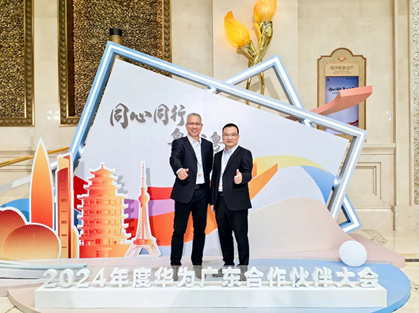 凤凰联盟·(中国区)官方网站