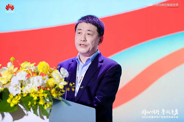 凤凰联盟·(中国区)官方网站