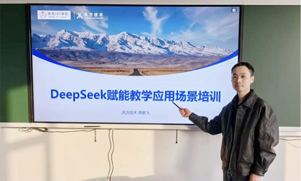 凤凰联盟·(中国区)官方网站