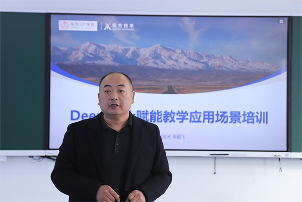 凤凰联盟·(中国区)官方网站